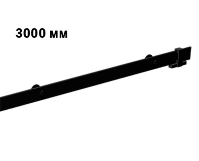 *Mantion направляющая стальная 3000 мм с 6 держателями, ROC Design, черная матовая