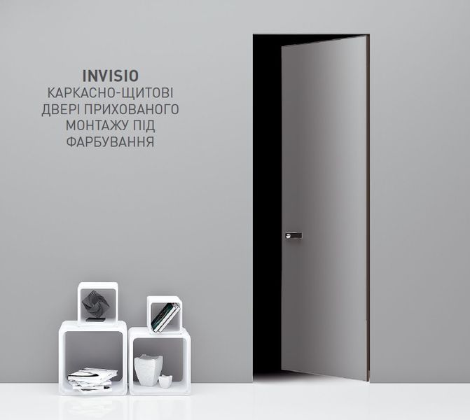 Каркасно-щитовые двери INVISIO IN-02, 800 х 2000 2800000017125 фото