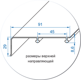 *Valcomp Ares3 Комплект на 1 двері шкафа-купе ДСП 16 мм, срібло