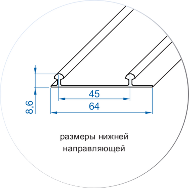 *Valcomp Ares3 Комплект на 1 двері шкафа-купе ДСП 16 мм, срібло