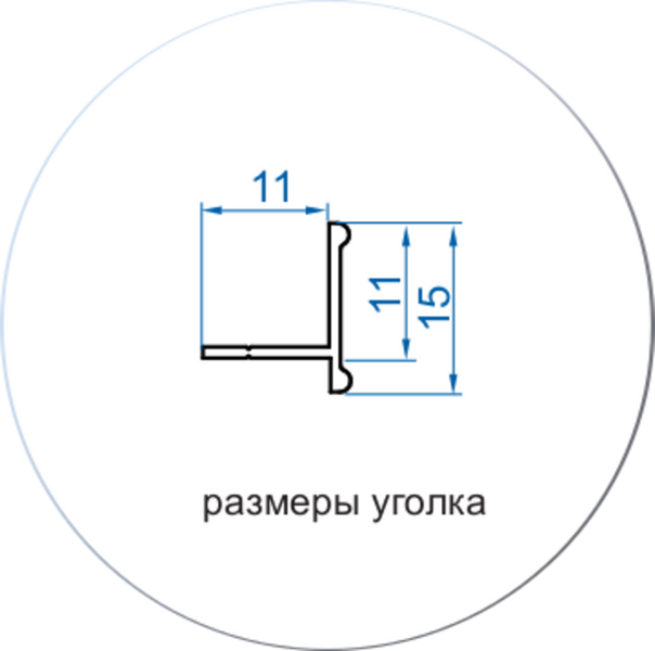 *Valcomp Ares3 Комплект на 1 двері шкафа-купе ДСП 16 мм, срібло