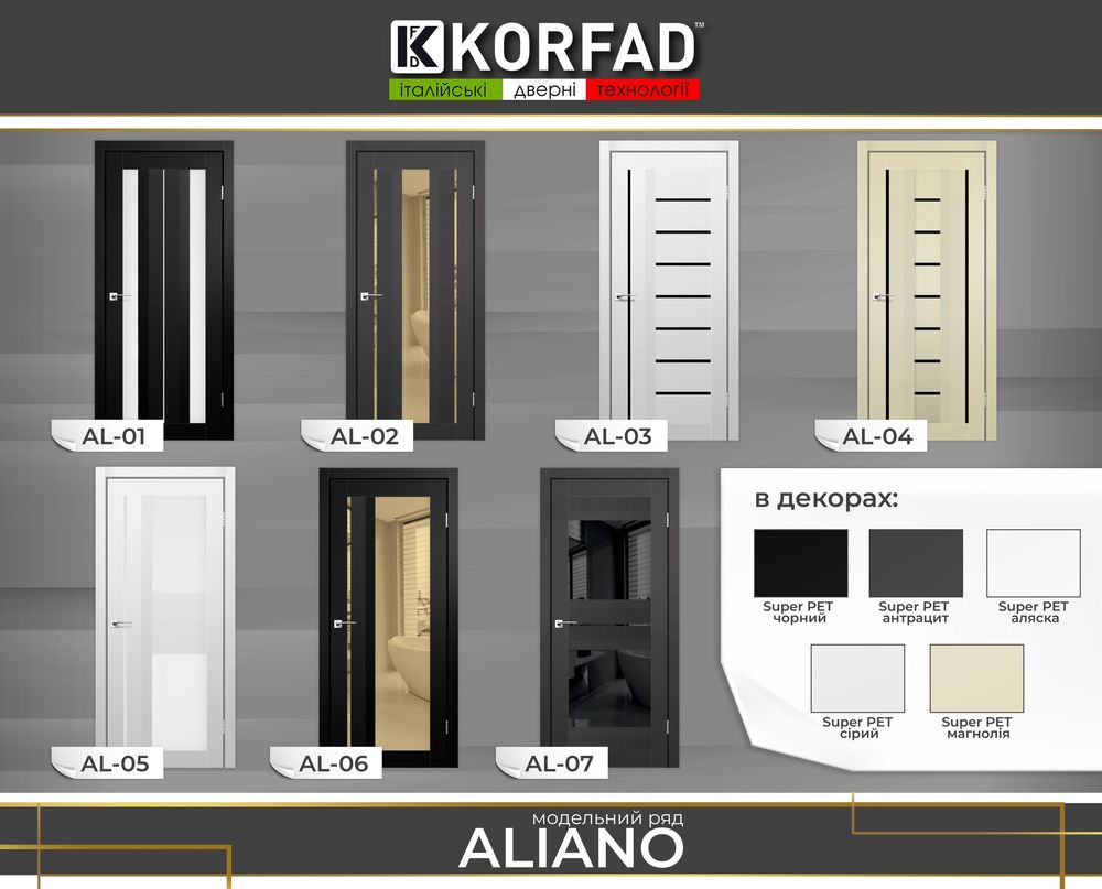 KORFAD ALIANO