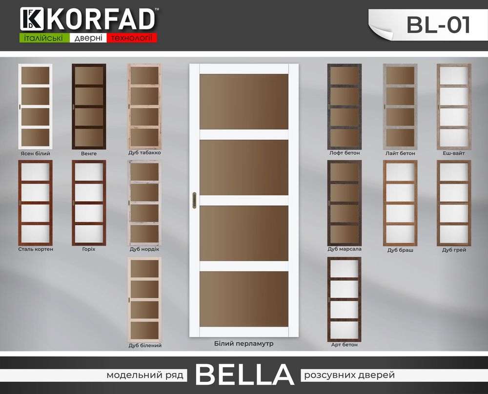 KORFAD BELLA BL-01