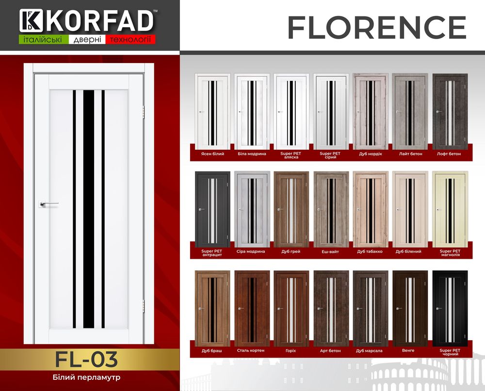 KORFAD FLORENCE FL-03