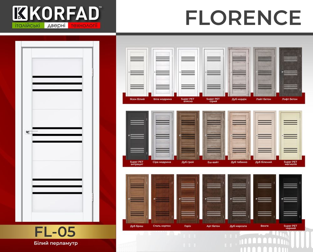 KORFAD FLORENCE FL-05