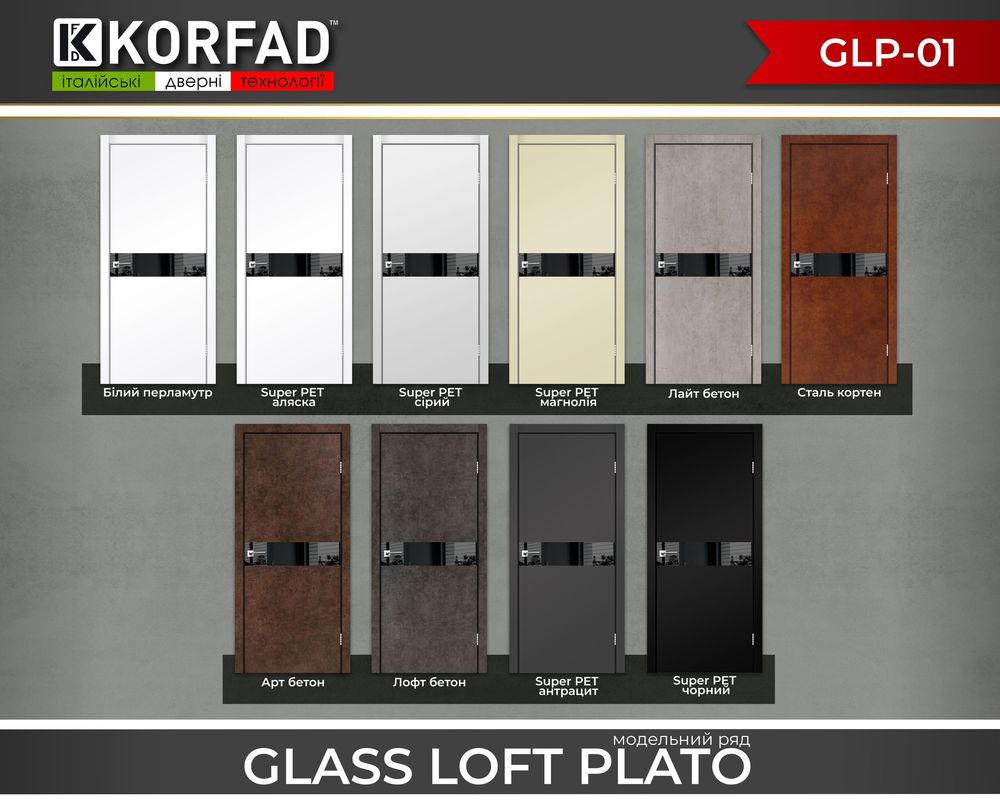 KORFAD GLASS LOFT PLATO GLP-01